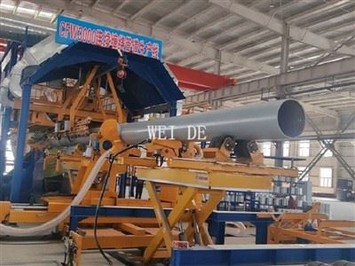 CFW Continuous Pipe Winding Machine
